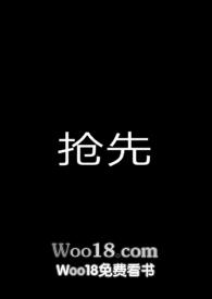 气胸插管后疤痕治疗方法