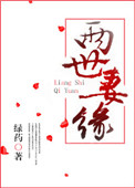 两室一厅简约装修图